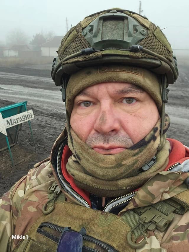 Мир Михаила Онуфриенко