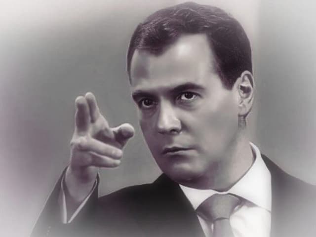 Дмитрий Медведев