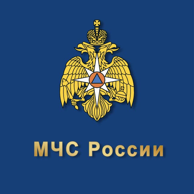 МЧС России