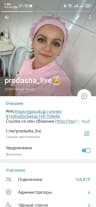 prodasha_live