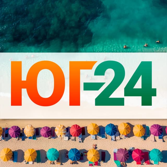 ЮГ-24 - Новости Краснодара и края