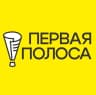 Первая полоса - Новости России и мира