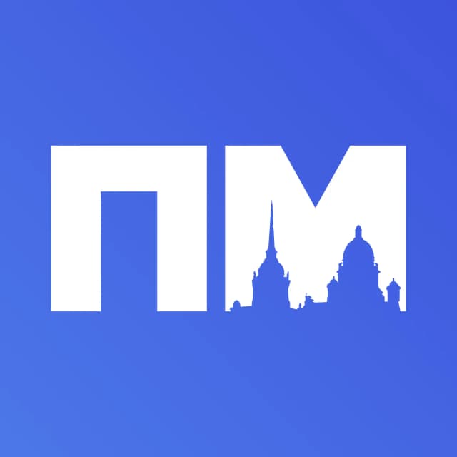 Питер на максималках. Санкт-Петербург