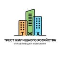 «Управляющая компания "ТЖХ"