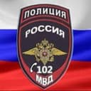 Полиция Мирнинского района РС(Я)