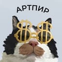 Артпир | Пиар и реклама художников