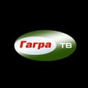 Гагратәи ателехәаԥшра/Гагра ТВ