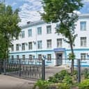 МАУ "Комсомольский-на-Амуре городской архив"