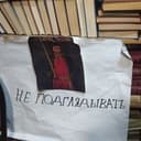 Все, что Анна С. не хочет писать ВК