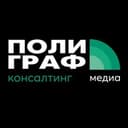 Полиграф | Воронеж