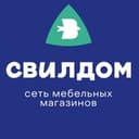Свилдом Новороссийск