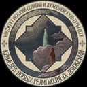 Кафедра новых религиозных движений РГГУ
