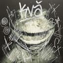 ķvǎ