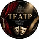 ТЕАТР. Новости культуры