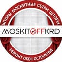 🦟МоскитOFF_krd23🦟(Москитные сетки, Plisse системы, рулонные шторы, шторы плиссе)