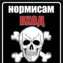 однажды в Автово