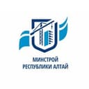 Минстрой РА