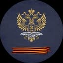 МИД России Владикавказ