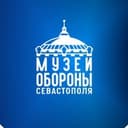 Музей обороны Севастополя