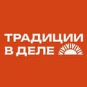 Школа молодого предпринимателя «Традиции в деле»