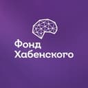 Фонд Хабенского