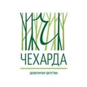 БЮРО ЧЕХАРДА