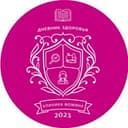 Дневник Здоровья
