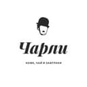 Чарли