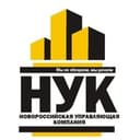 НУК ИНФО