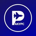 Ракурс. История и даты.