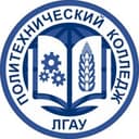 Приёмная кампания колледжа
