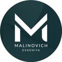Малинович | Научница