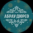 «Абрау-Дюрсо»