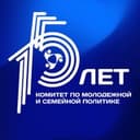 Молодежь Ленского района