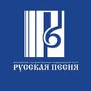 Театр «Русская песня