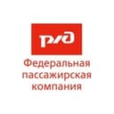 ФПК. Лучше поездом!