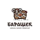Ресторан «Барашек»