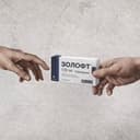 Второй берег