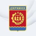 Администрация города Дзержинска