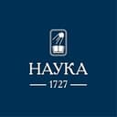 Издательство «Наука»