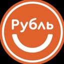 МАГАЗИН РУБЛЬ