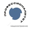 Калужский технический колледж