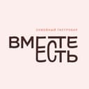 ВМЕСТЕЕСТЬ