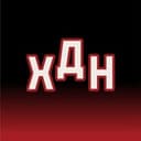 ХРОНИКИ ДРУЖБЫ НАРОДОВ