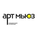 Арт Мьюз | Art MUSE