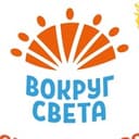 Парк «Вокруг света» | Омск