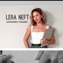 LeraNeft.Заправляем Чувашию