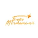 Бюро «Мечтателей»
