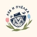Медовая лавка ЛЕВ И ПЧЁЛКА