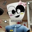 ╰ᯓОᴛ⃠ᴇᴧьོЯни⃟✞•˙×͜×┆ПЕРЕЗД https://t.me/flaffiyani